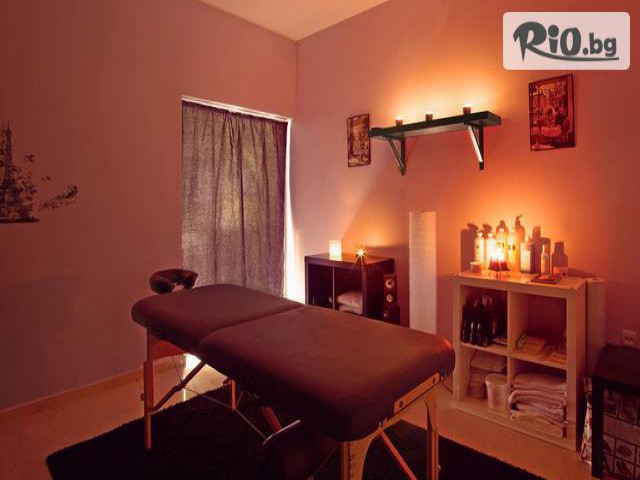 Масажно студио "" Париж"" - thumb 3 Масажно студио "" Париж"" - thumb 3