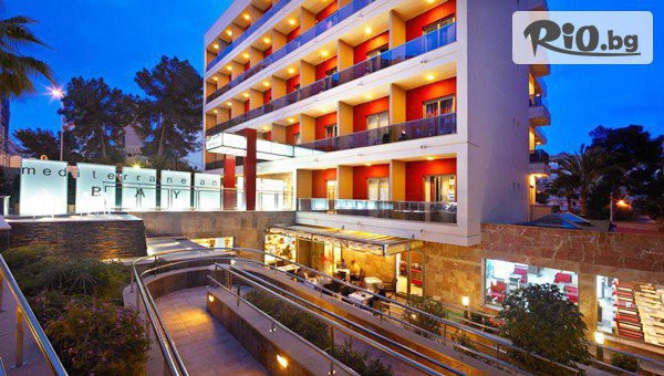 Go2holiday - thumb 4