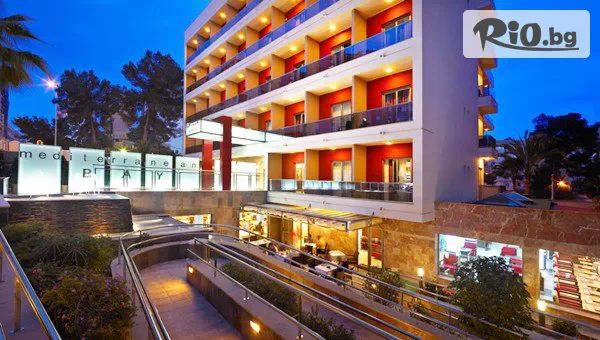 Go2holiday - thumb 3