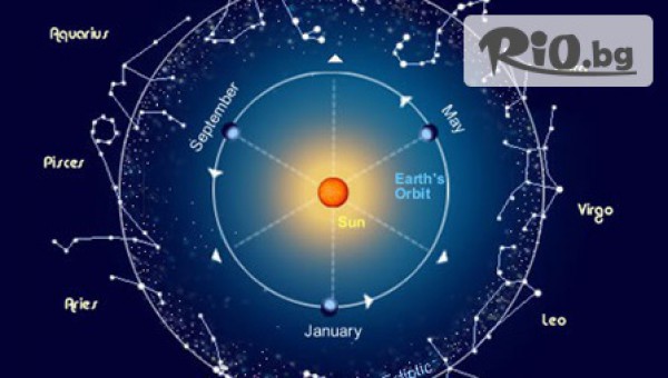 Звездна работилничка - thumb 2