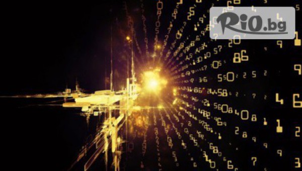 Звездна работилничка - thumb 4