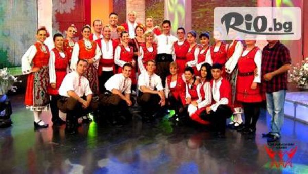 ФТК "Българско хоро" - thumb 4
