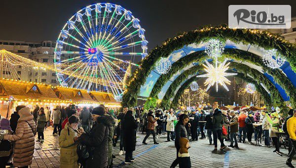 Предколедна уикенд екскурзия до Букурещ: Терме СПА и Коледен базар, Солна мина Слъник и още! 2 нощувки със закуски + автобусен транспорт от София, Плевен и Русе