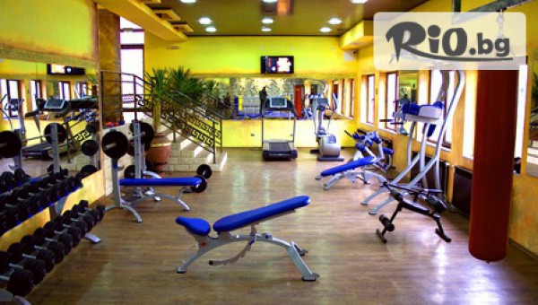 Комплекс Чилингира 3* - thumb 3