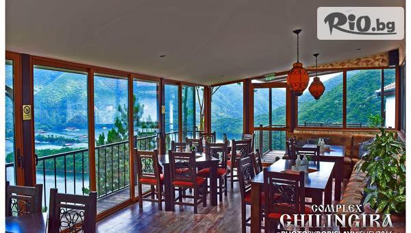 Комплекс Чилингира 3* - thumb 6