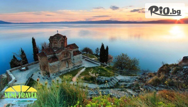 Вени Травел - thumb 1