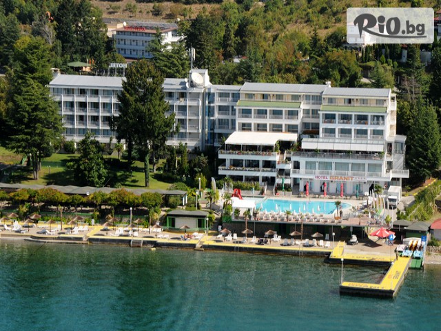 Вени Травел - thumb 1