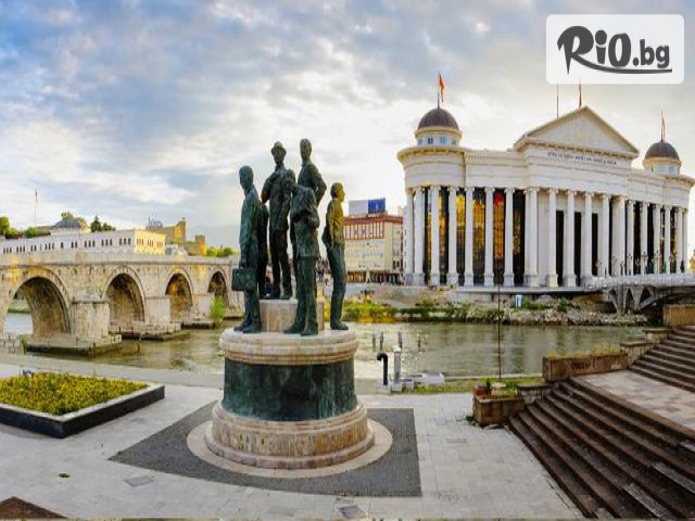 Вени Травел - thumb 22