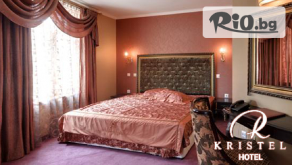 Бутиков Хотел Кристел 4* - thumb 5