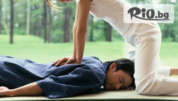 САЛОНA ЗА КРАСОТА - thumb 3