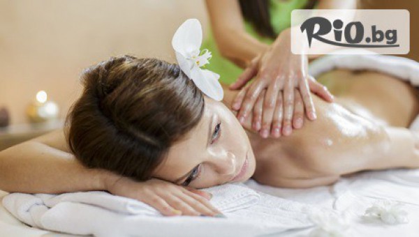 САЛОНA ЗА КРАСОТА - thumb 4