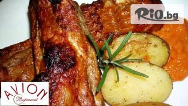 хотел-ресторант Авион - thumb 3