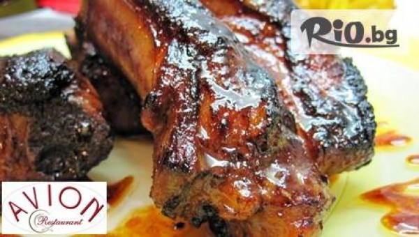 Свински гърди с кост в марината (1000 гр.), плюс пресни пържени картофки (500 гр.) - за 9.90 лв, вместо за 20 лв. от ресторант "Авион"