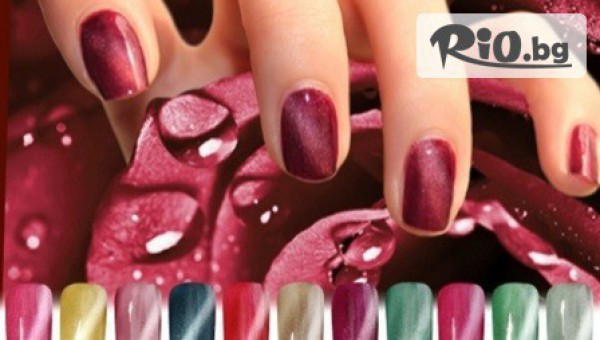 Салон за красота Dresscode - thumb 4