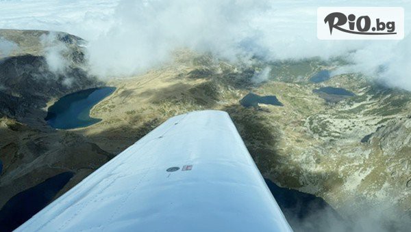 Пан Авиейшън - thumb 2