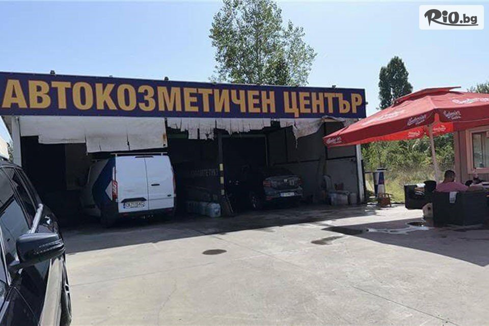 Boss Super Wash - thumb 6 Boss Super Wash - thumb 6