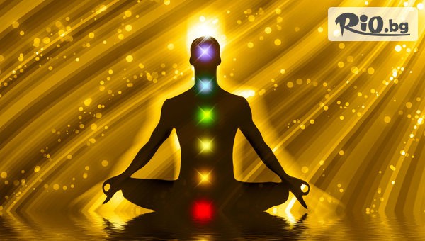 Божествена Светлина - thumb 2