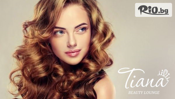 Tiana - Beauty Lounge - thumb 2
