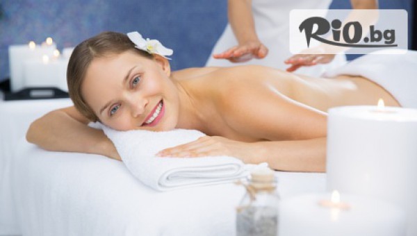 Салона за Красота - thumb 3