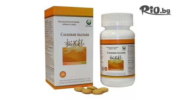 Боров прашец 108 таблетки + Биометричен боди-анализатор + здравна консултация със специалист, от Studio Healthy room