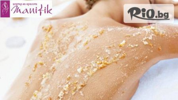 салон Манифик - thumb 2