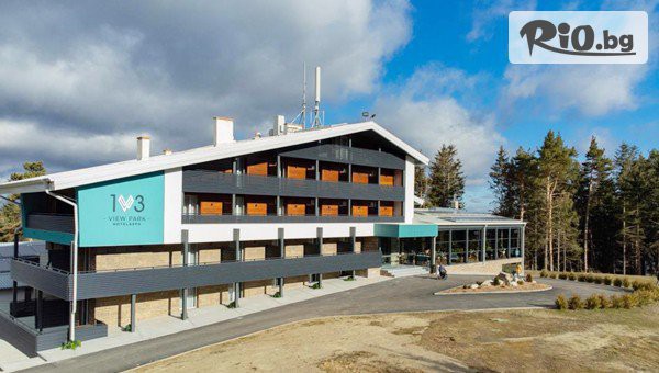 Есен в сърцето на Рила в Паничище до 31 Октомври! Нощувка със закуска + СПА с вътрешен басейн, сауна, парна баня и солна стая + релакс зона, от Хотел 103 Вю Парк