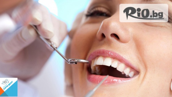 Дентална клиника СитиДент - thumb 3