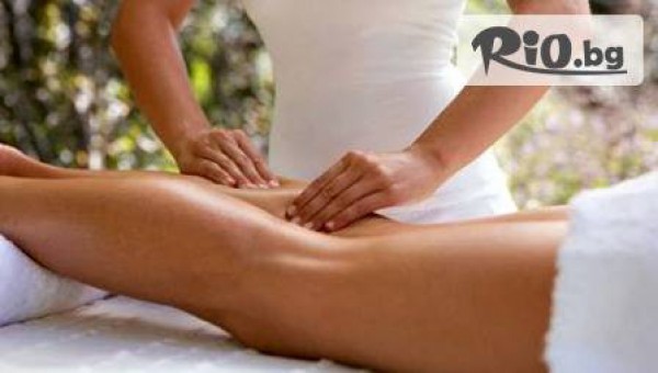 Салон Нюанс Фешън - thumb 3