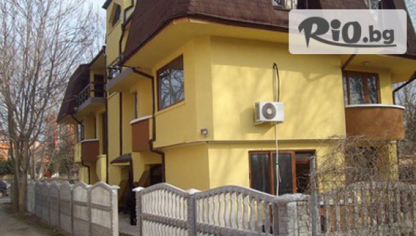 БГ Травел 2009 - thumb 2