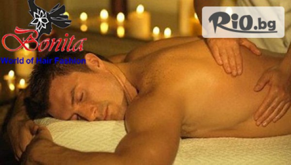 Салон Bonita - thumb 4