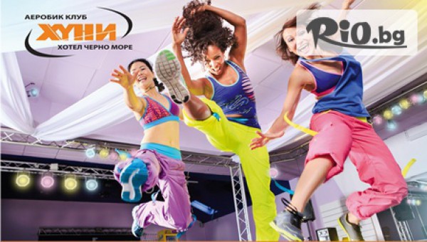 СПОРТЕН КЛУБ "ХУНИ" - thumb 3