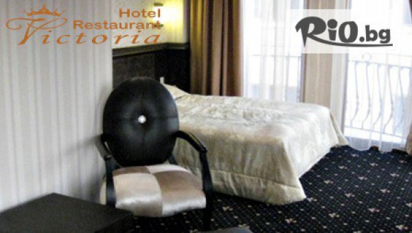 Хотел-ресторант ВИКТОРИЯ - thumb 6