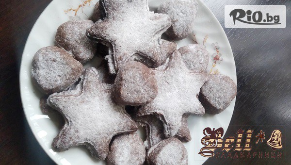 Коледни сладки с пълнеж от шоколад /0.500кг/, от Сладкарница Bell