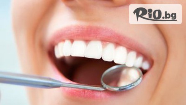 Почистване на зъбен камък с ултразвук и полиране на зъбите, плюс преглед и план за лечение - за 24.90лв, от ПАКТ ДЕНТАЛ