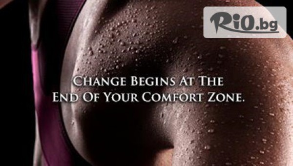 "At SportZone" - thumb 2