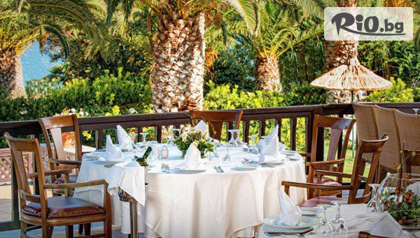 Mistral Travel & Events - thumb 4