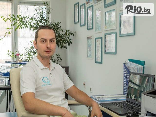 д-р Иван Чорбаджаков - thumb 5 д-р Иван Чорбаджаков - thumb 5