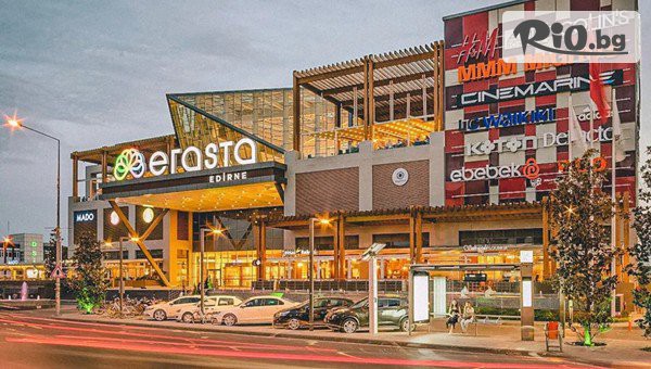 Глобул Турс - thumb 3