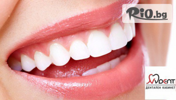 Дентален център NV DENT - thumb 3