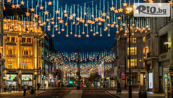 Арена Холидейз - thumb 10