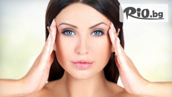 Диамантено микродермабразио + серум с хиалуронова киселина или Ултразвуков пилинг за млада и сияйна кожа за 19,99 лв. от Салон за красота Bellissima