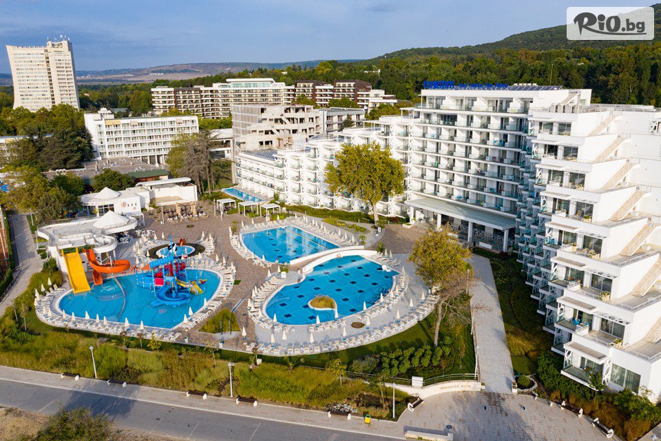 Maritim Hotel Paradise Blue - thumb 4