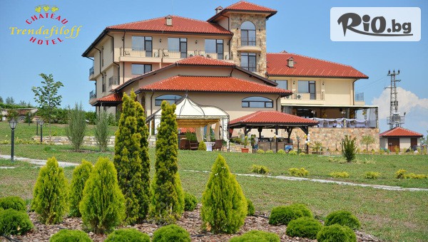 Шато-хотел Trendafiloff 3* - thumb 2