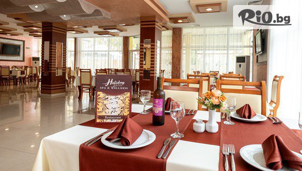 Спа Хотел Холидей - thumb 5