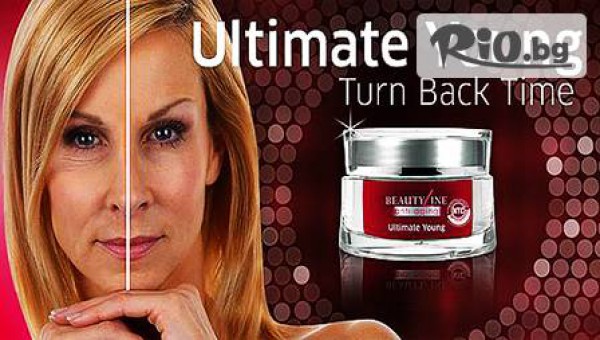 ЛИЦЕ БЕЗ БРЪЧКИ! Терапия за експресно премахване на мимическите бръчки с ULTIMATE YOUNG за 9,90лв