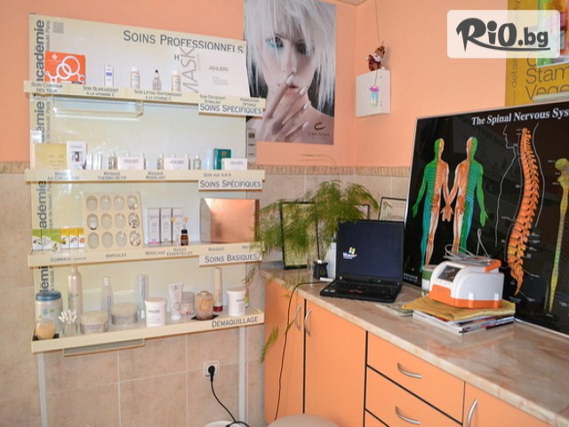 Салон за красота НИКА - thumb 2 Салон за красота НИКА - thumb 2