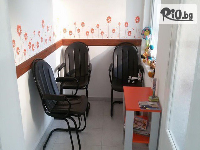 "Дентален кабинет Д-р Захариева" - thumb 2