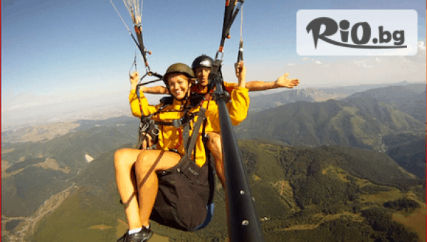 Екстремни спортове-парапланер - thumb 6