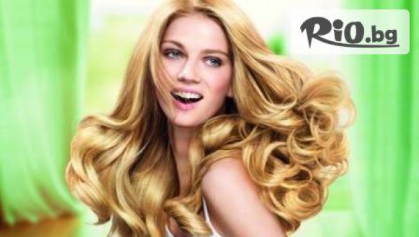 Арганова терапия за коса с инфрачервена преса + Оформяне на прическата със сешоар с 68% отстъпка само за 9.50 лв, от Салон за красота Sassy