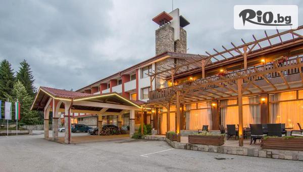 СПА Хотел Парадайс - thumb 2